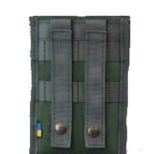 Тактичний Підсумок під Телефон