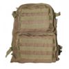 Военный рюкзак на 2 отделения 36 л (койот)
