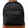 Стильный городской рюкзак «Юми» (черный+вставки кожа)