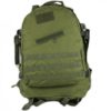 Тактический рюкзак Нато 36 л «3d Bag» (олива) 5122