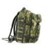 Рюкзак тактический для разведчика (20-25 л) Digital Woodland 4450