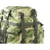 Рюкзак тактический для разведчика (20-25 л) Digital Woodland 4449