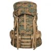 Походный военный рюкзак 75 л (Marpat)