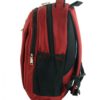 Городской рюкзак (красный) 20л 5206
