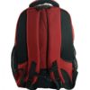 Городской рюкзак (красный) 20л 5204