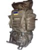 Классический военный рюкзак (койот) 95 л 4139