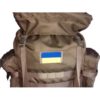 Классический военный рюкзак (койот) 95 л 4130